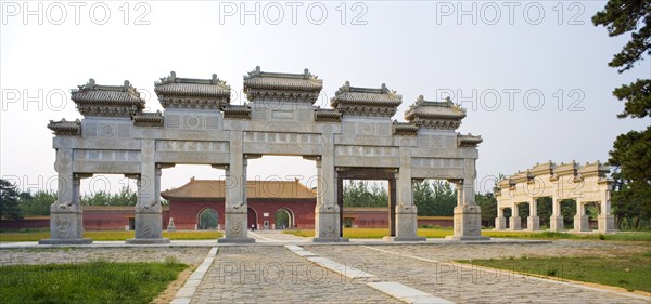 Western Imperial Tombs of the Qing Dynasty