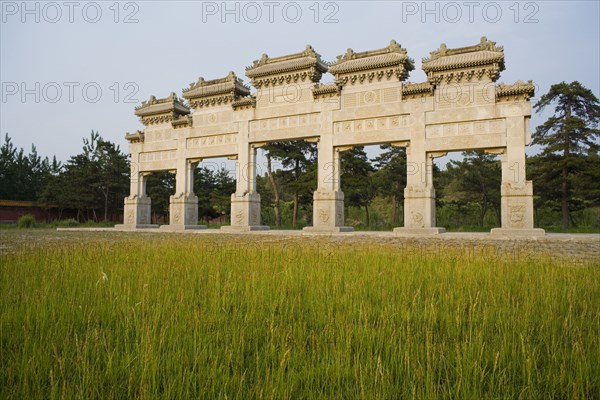 Western Imperial Tombs of the Qing Dynasty