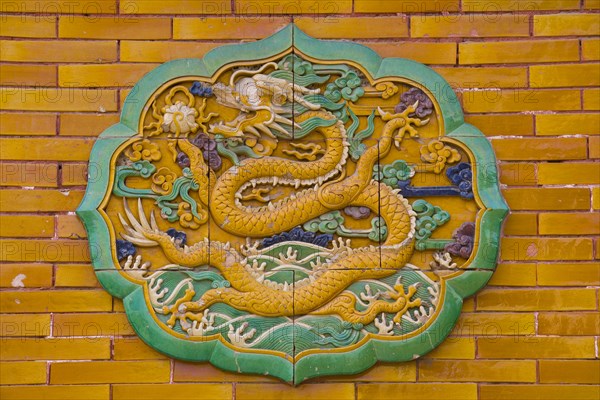 Western Imperial Tombs of the Qing Dynasty