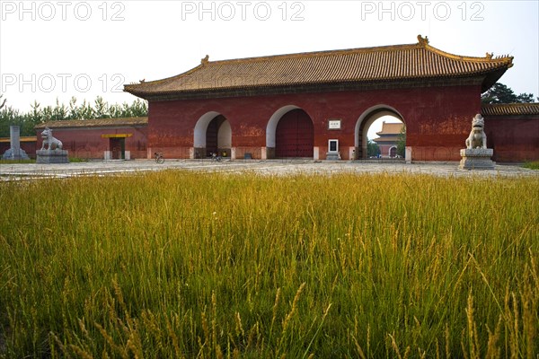 Western Imperial Tombs of the Qing Dynasty