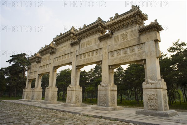 Western Imperial Tombs of the Qing Dynasty