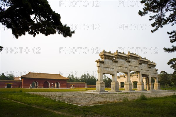 Western Imperial Tombs of the Qing Dynasty