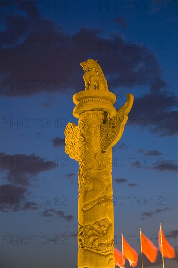 Night Scene of Tiananmen Square