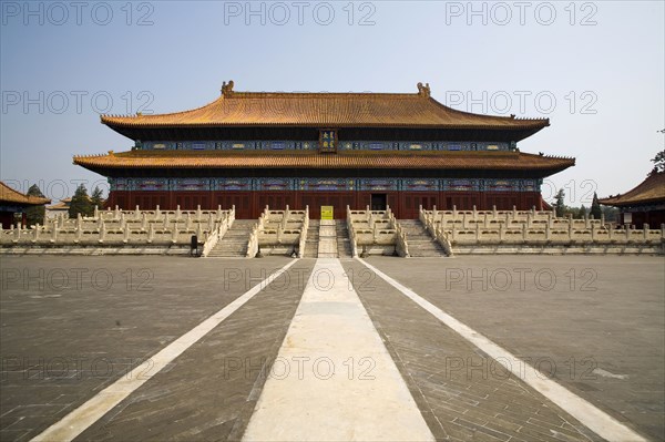 The Forbidden City