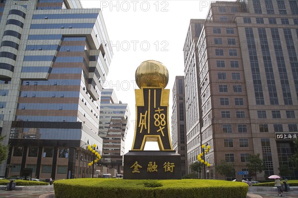 Scene of City,Finance Area,Beijing