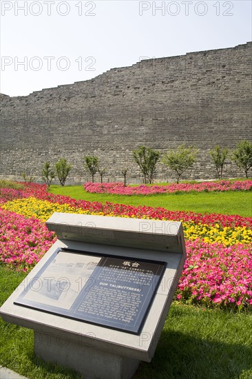 The Facing Gate,commonly the Southern Gate of Acient Beijing