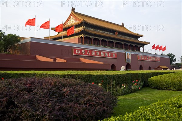 View of Tian'anmen