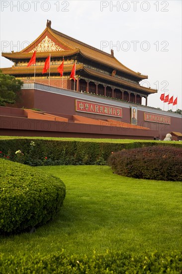 View of Tian'anmen