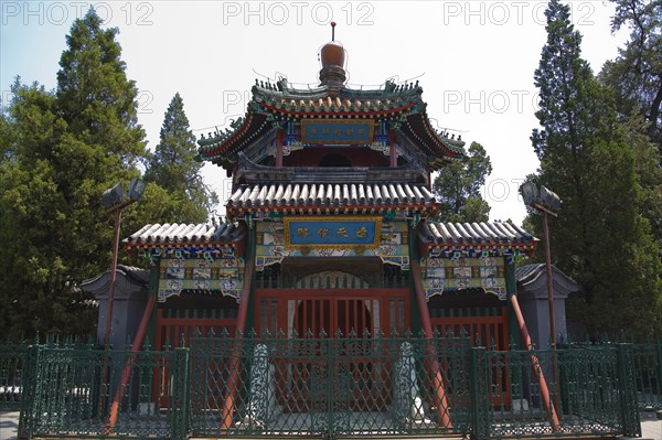 Fayuan Temple,Beijing