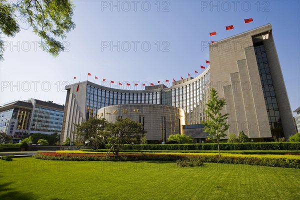 China Central Bank Building