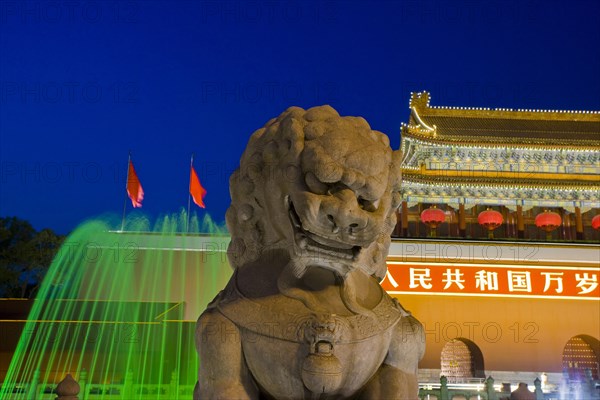 Night View of Tian'anmen