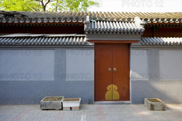 Beijing Hutong