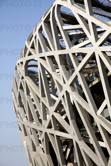 Bird Nest Stadium for the 2008 Olympic Games
