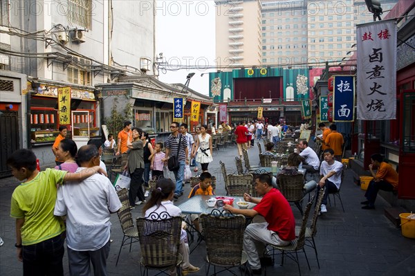 Scene of City,Wangfujing District,Beijing