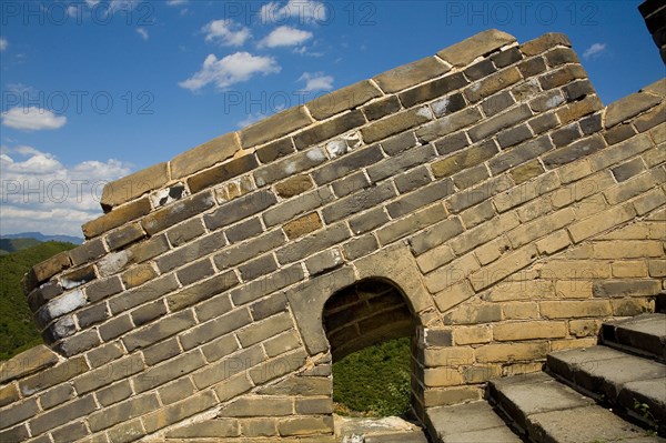 View of Simatai Great Wall