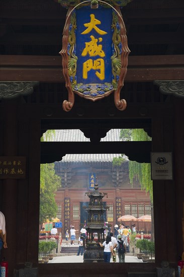 Traditional Architecture in Ping Yao,Shanxi