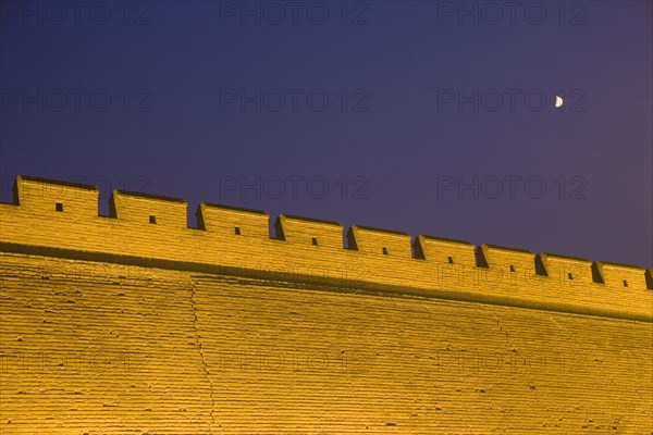 Night Scene of Ping Yao,Shanxi