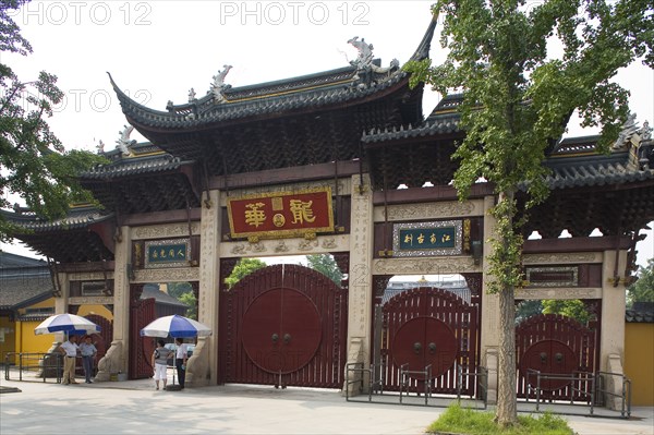 Chenghuang Temple,Shanghai