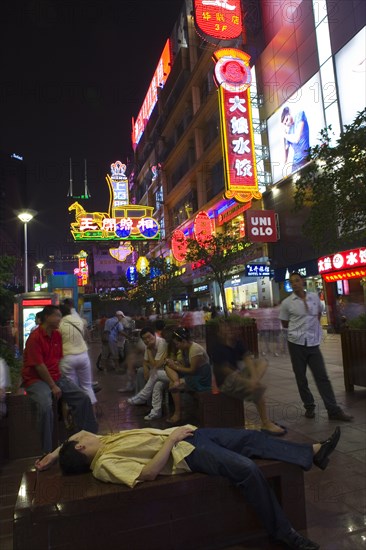 Nanjing Road at Night,Shanghai