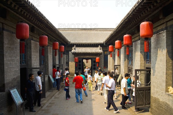 The Yard of Qiao Family-a wealthy family of that period named Qiao,Shanxi