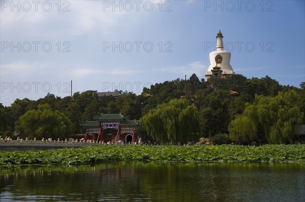 View of North Sea Park,Beijing