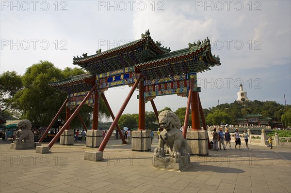 View of North Sea Park,Beijing