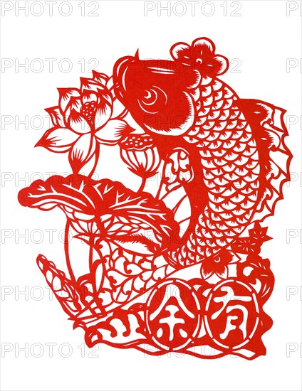 Chinese Paper cuts