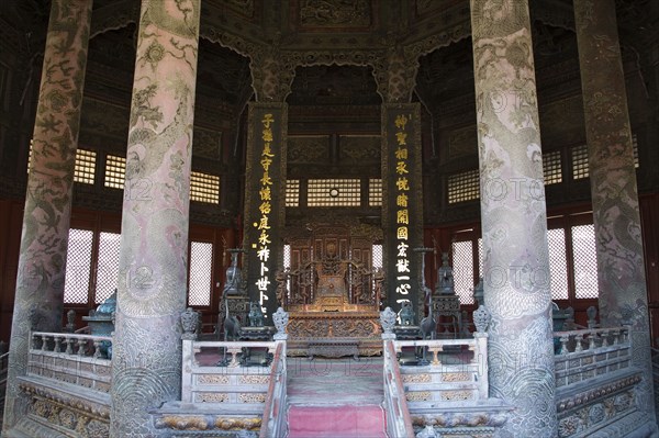 The Imperial Palace of the Qing Dynasty in Shenyang