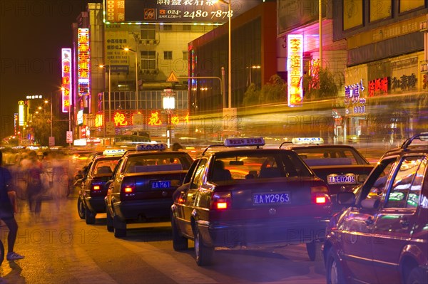 The City of Shenyang