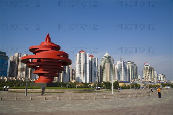 The City of Qingdao