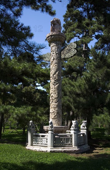 North Tomb of Shenyang