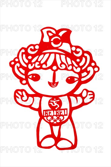 Chinese Paper cuts
