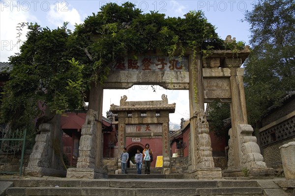 View of the foot of Mount Tai