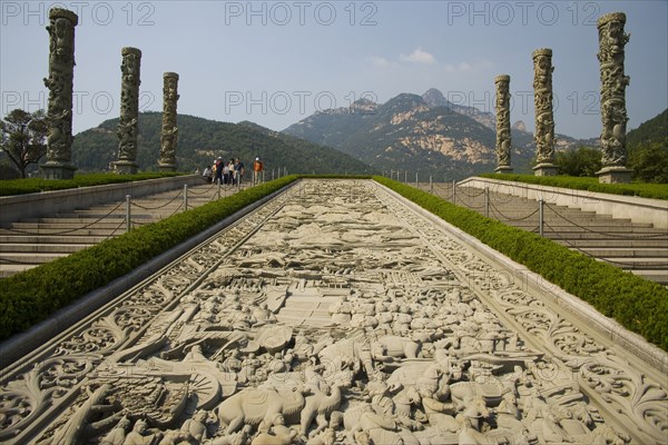 Mount Tai,Mt Tai,Shandong