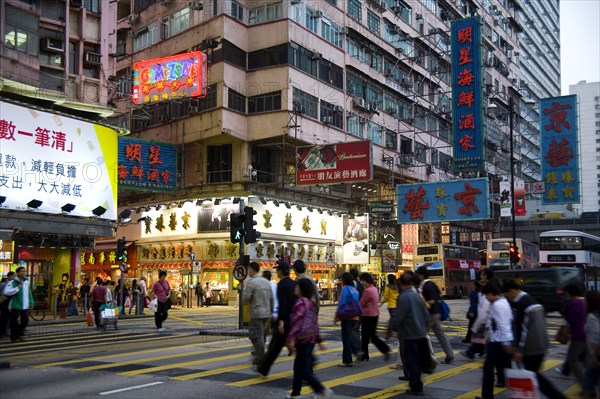 Hong kong