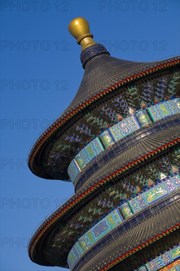 Temple of Heaven