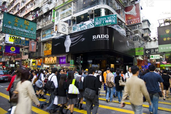 Hong kong