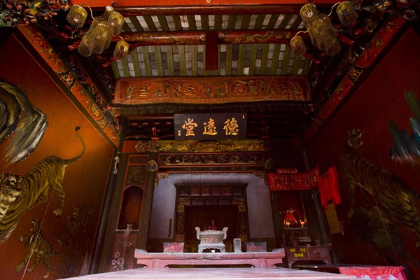 Folk House,Fujian