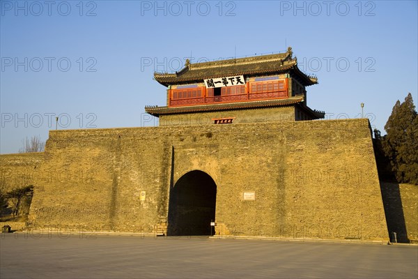 Shanhaiguan Pass,Qinhuangdao