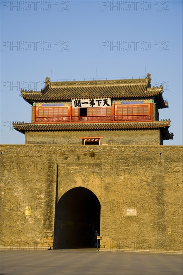 Shanhaiguan Pass,Qinhuangdao