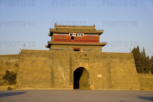Shanhaiguan Pass,Qinhuangdao