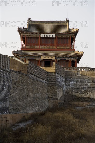 Shanhaiguan Pass,Qinhuangdao