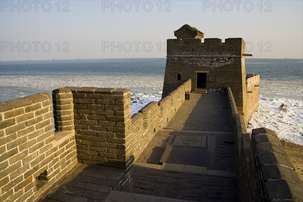 Shanhaiguan Pass,Qinhuangdao