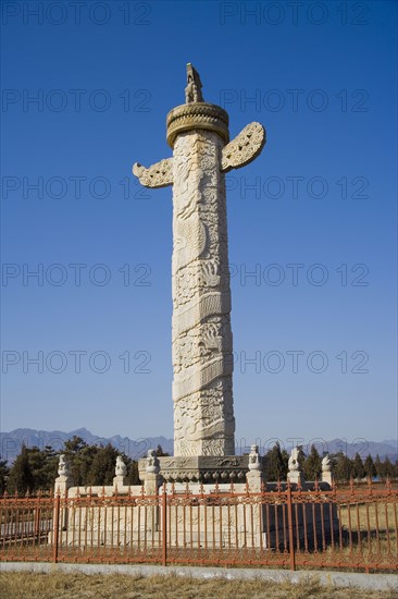 East Tombs,Hebei Province