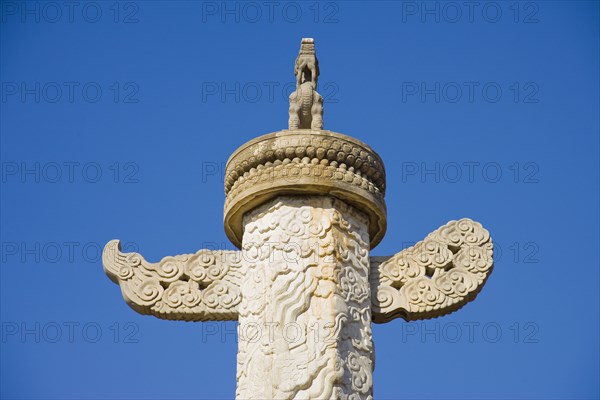 East Tombs,Hebei Province