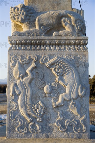 East Tombs,Hebei Province