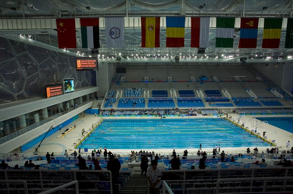 Beijing Olympic Stadium