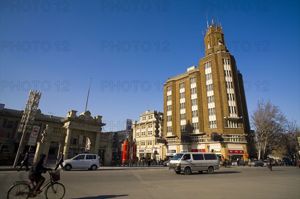 Tianjin,China