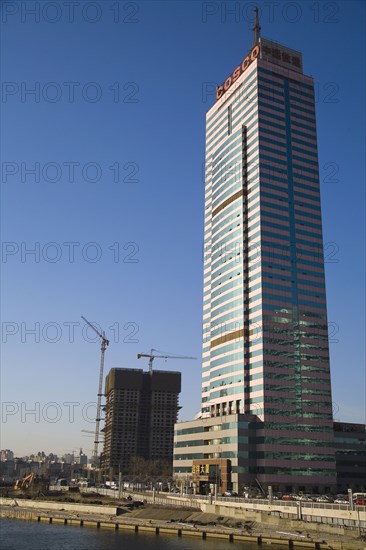 Tianjin,China