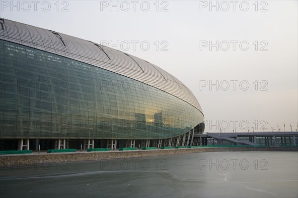 Tianjin,China